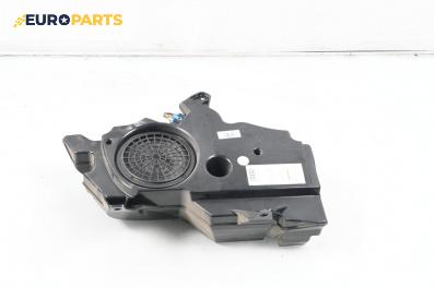 Субуфер за Audi A3 Hatchback II (05.2003 - 08.2012), № 8P3 035 382