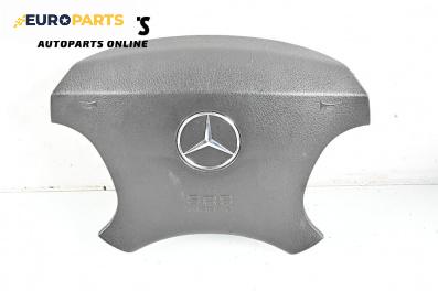 Airbag за Mercedes-Benz S-Class Sedan (W220) (10.1998 - 08.2005), 4+1 вр., седан, позиция: предна