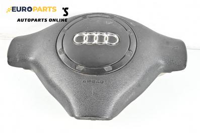 Airbag за Audi A3 Hatchback I (09.1996 - 05.2003), 2+1 вр., хечбек, позиция: предна