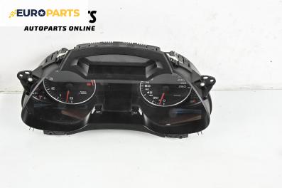 Километраж за Audi A4 Avant B8 (11.2007 - 12.2015) 2.0 TFSI quattro, 211 к.с.