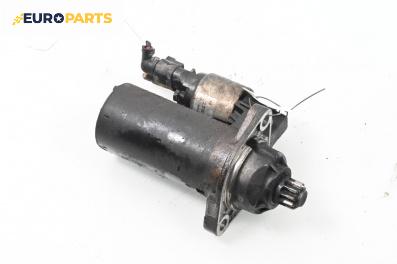 Стартер за Audi A3 Hatchback II (05.2003 - 08.2012) 2.0 TDI 16V, 140 к.с.