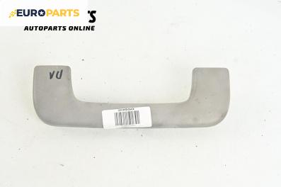 Ръкохватка за таван за Audi A4 Avant B6 (04.2001 - 12.2004), 4+1 вр., позиция: предна, лява