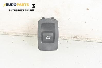 Бутон ел. стъкло  за BMW X3 Series E83 (01.2004 - 12.2011)