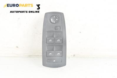 Бутони ел. стъкла и огледала  за BMW X3 Series E83 (01.2004 - 12.2011)
