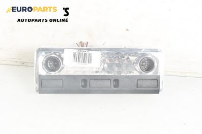 Плафон за BMW X3 Series E83 (01.2004 - 12.2011)
