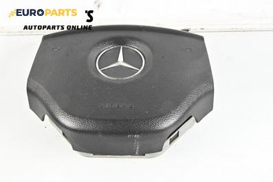 Airbag за Mercedes-Benz M-Class SUV (W164) (07.2005 - 12.2012), 4+1 вр., джип, позиция: предна