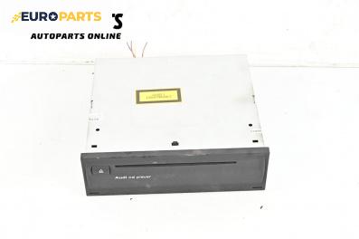 CD плеър за Audi A8 Sedan 4E (10.2002 - 07.2010)