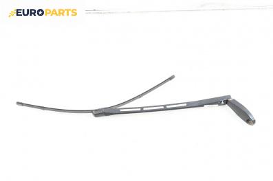 Рамо на чистачка за Audi A8 Sedan 4E (10.2002 - 07.2010), позиция: лява