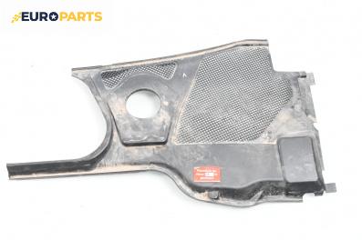 Кора под чистачки за Audi A8 Sedan 4E (10.2002 - 07.2010), 4+1 вр., седан