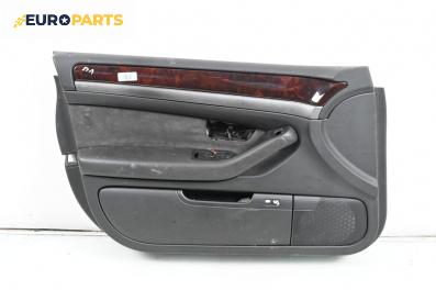 Кора врата за Audi A8 Sedan 4E (10.2002 - 07.2010), 4+1 вр., седан, позиция: предна, лява