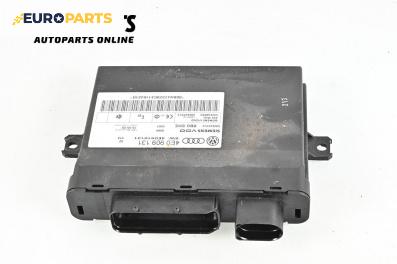 Модул отключване без ключ за Audi A8 Sedan 4E (10.2002 - 07.2010), № 4E0909131