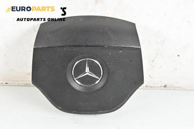 Airbag за Mercedes-Benz B-Class Hatchback I (03.2005 - 11.2011), 4+1 вр., хечбек, позиция: предна