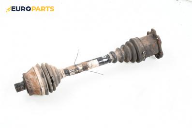 Полуоска за Audi A4 Avant B6 (04.2001 - 12.2004) 1.9 TDI, 130 к.с., позиция: предна, лява, автоматик