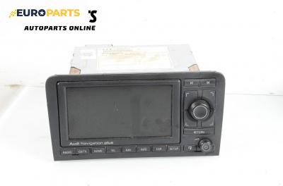 GPS навигация за Audi A3 Hatchback II (05.2003 - 08.2012)