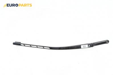 Рамо на чистачка за Audi A3 Hatchback II (05.2003 - 08.2012), позиция: дясна