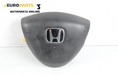 Airbag за Honda Civic VII Hatchback (03.1999 - 02.2006), 2+1 вр., хечбек, позиция: предна