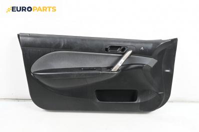Кора врата за Honda Civic VII Hatchback (03.1999 - 02.2006), 2+1 вр., хечбек, позиция: лява