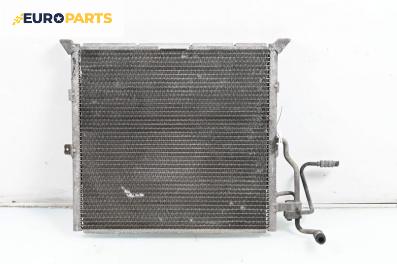 Климатичен радиатор за BMW 3 Series E36 Compact (03.1994 - 08.2000) 318 tds, 90 к.с.