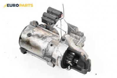 Стартер за Mazda Tribute SUV (03.2000 - 05.2008) 2.3 AWD, 150 к.с.
