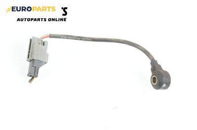 Детонационен датчик за Mazda Tribute SUV (03.2000 - 05.2008)