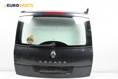 Заден капак за Renault Espace IV Minivan (11.2002 - 02.2015), 4+1 вр., миниван, позиция: задна