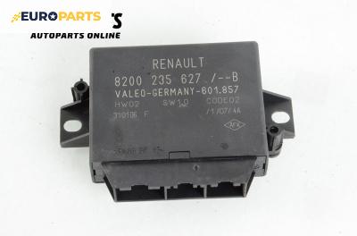 Модул парктроник за Renault Espace IV Minivan (11.2002 - 02.2015)