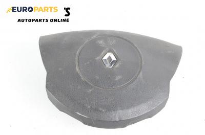 Airbag за Renault Espace IV Minivan (11.2002 - 02.2015), 4+1 вр., миниван, позиция: предна