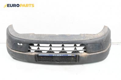 Предна броня за Citroen Berlingo Pick-Up / Van I (07.1996 - 12.2011), товарен, позиция: предна
