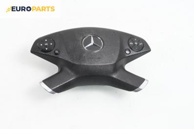 Airbag за Mercedes-Benz E-Class Estate (S212) (08.2009 - 12.2016), 4+1 вр., комби, позиция: предна