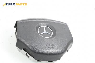 Airbag за Mercedes-Benz B-Class Hatchback I (03.2005 - 11.2011), 4+1 вр., хечбек, позиция: предна
