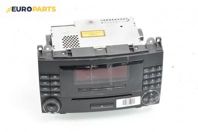 CD плеър за Mercedes-Benz B-Class Hatchback I (03.2005 - 11.2011)