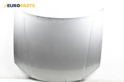 Преден капак за Audi A8 Sedan 4E (10.2002 - 07.2010), 4+1 вр., седан, позиция: предна