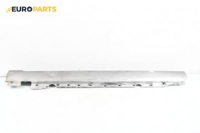 Праг за Audi A8 Sedan 4E (10.2002 - 07.2010), 4+1 вр., седан, позиция: лява