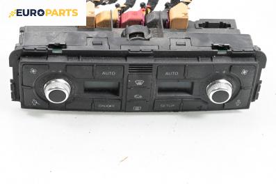 Панел климатроник за Audi A8 Sedan 4E (10.2002 - 07.2010)