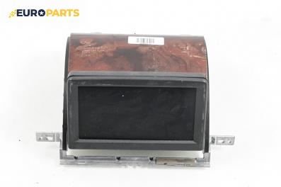 Дисплей за Audi A8 Sedan 4E (10.2002 - 07.2010)