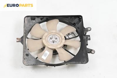 Перка охлаждане за Honda Jazz II Hatchback (03.2002 - 12.2008) 1.3 iDSi, 83 к.с.