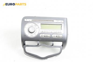 CD плеър за Honda Jazz II Hatchback (03.2002 - 12.2008)