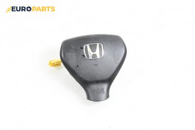 Airbag за Honda Jazz II Hatchback (03.2002 - 12.2008), 4+1 вр., хечбек, позиция: предна