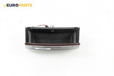 Пепелник за Audi A8 Sedan 4E (10.2002 - 07.2010)