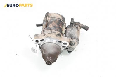 Стартер за Honda Jazz II Hatchback (03.2002 - 12.2008) 1.3 iDSi, 83 к.с.