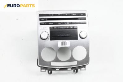 CD плеър за Mazda 5 Minivan I (02.2005 - 12.2010)