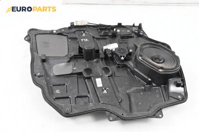Машинка ел. стъкло за Mazda 5 Minivan I (02.2005 - 12.2010), 4+1 вр., миниван, позиция: предна, лява