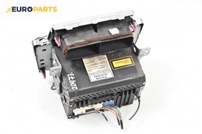 CD плеър за Toyota Yaris Hatchback II (01.2005 - 12.2014), № 86120-0D200
