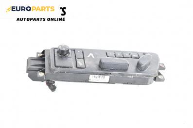 Бутони реглаж ел. седалка за Volkswagen Touareg SUV I (10.2002 - 01.2013)