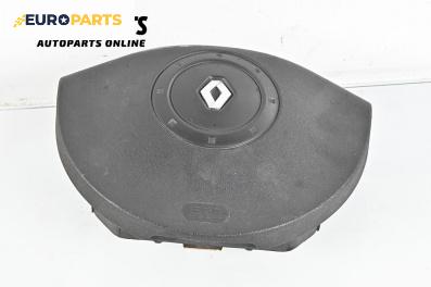 Airbag за Renault Megane II Hatchback (07.2001 - 10.2012), 4+1 вр., хечбек, позиция: предна