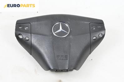 Airbag за Mercedes-Benz C-Class Coupe (CL203) (03.2001 - 06.2007), 2+1 вр., купе, позиция: предна