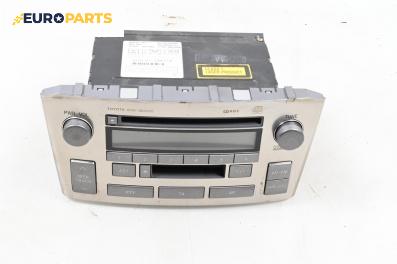 CD плеър за Toyota Avensis II Station Wagon (04.2003 - 11.2008)