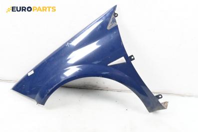 Калник за Renault Megane II Hatchback (07.2001 - 10.2012), 4+1 вр., хечбек, позиция: предна, лява