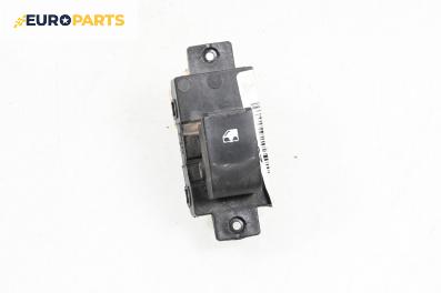Бутон ел. стъкло  за Chevrolet Captiva SUV (06.2006 - ...)