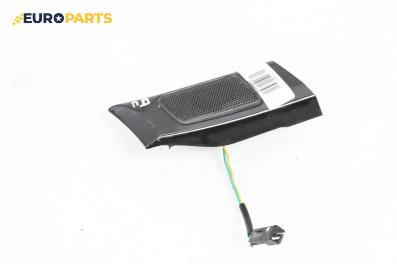 Високоговорител за Chevrolet Captiva SUV (06.2006 - ...)